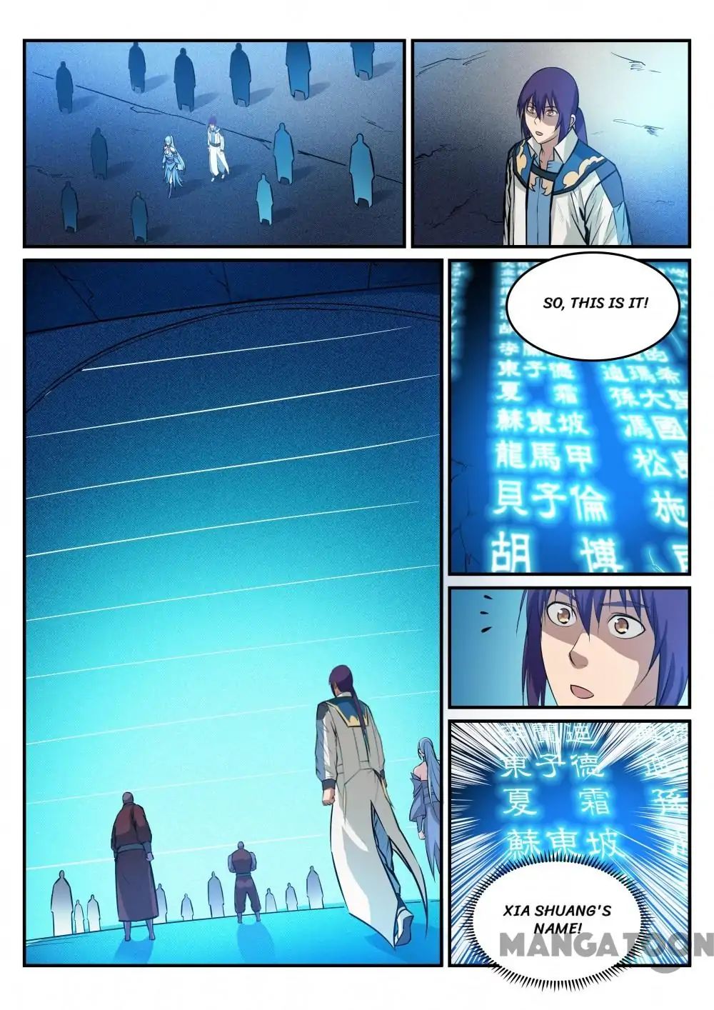 Chapter 251 - Image 12