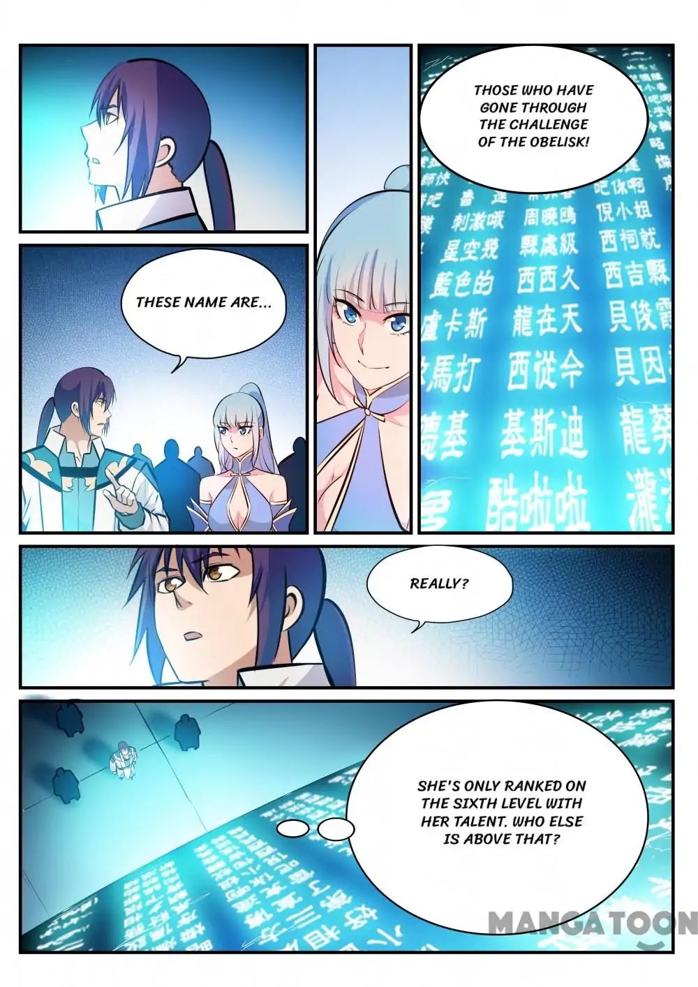 Chapter 251 - Image 13