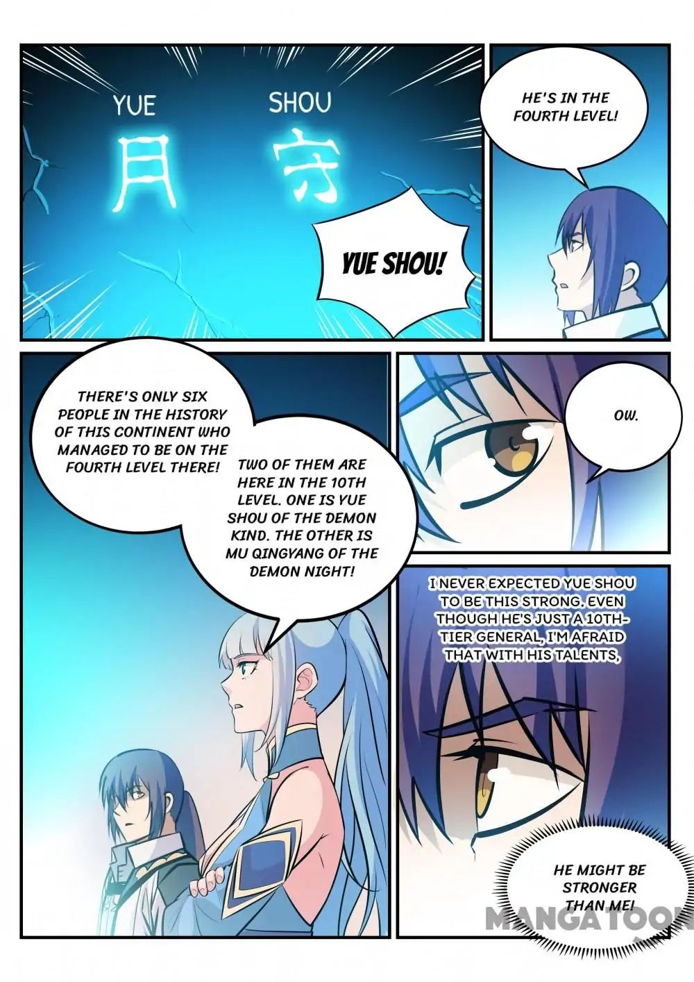 Chapter 251 - Image 14
