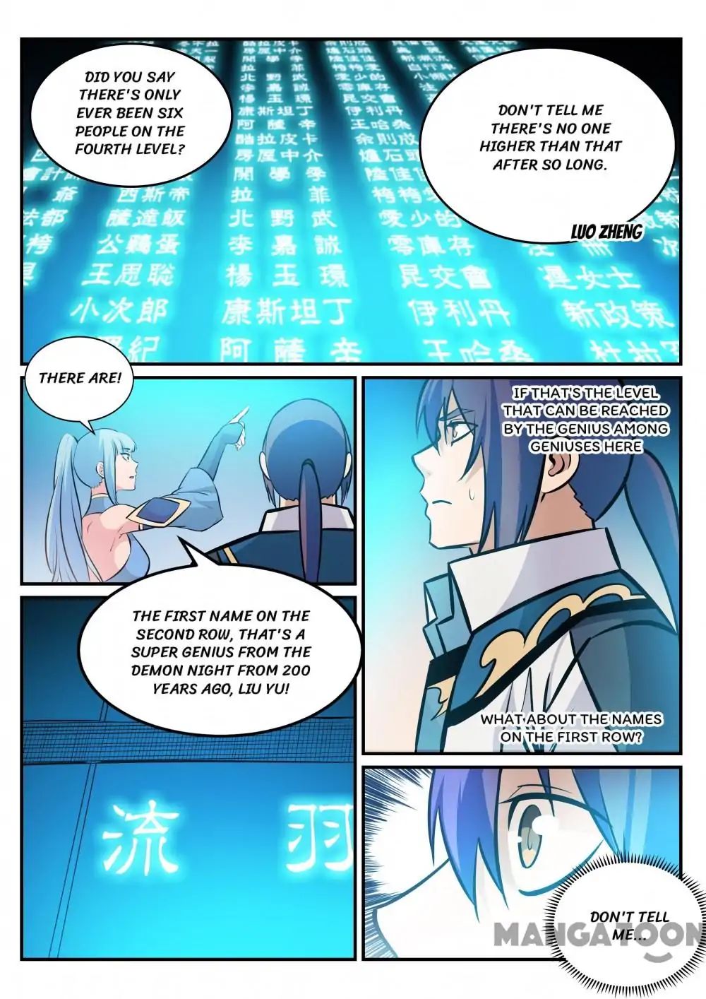 Chapter 251 - Image 15