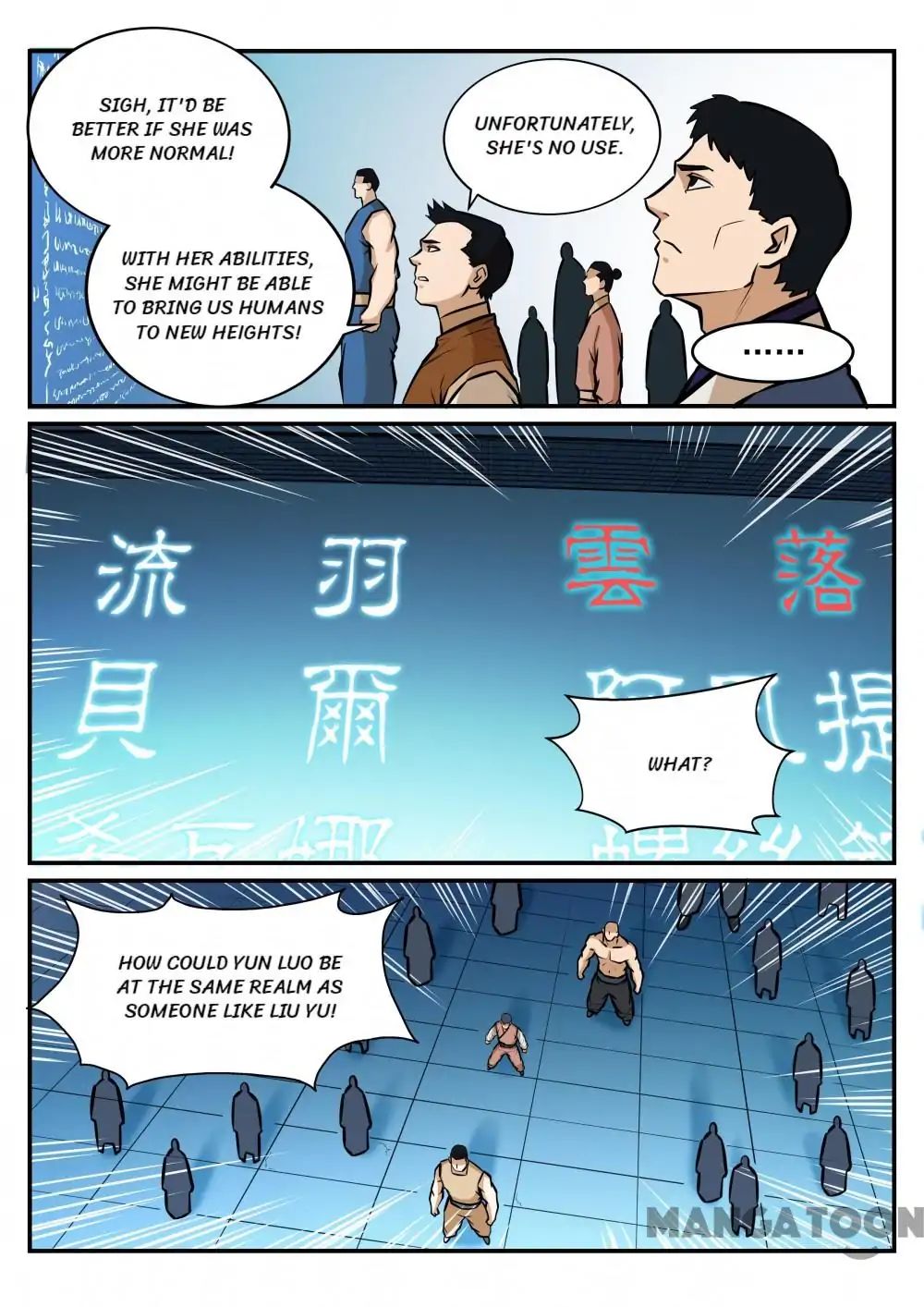 Chapter 252 - Image 11