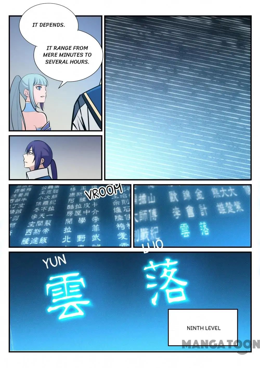 Chapter 252 - Image 7