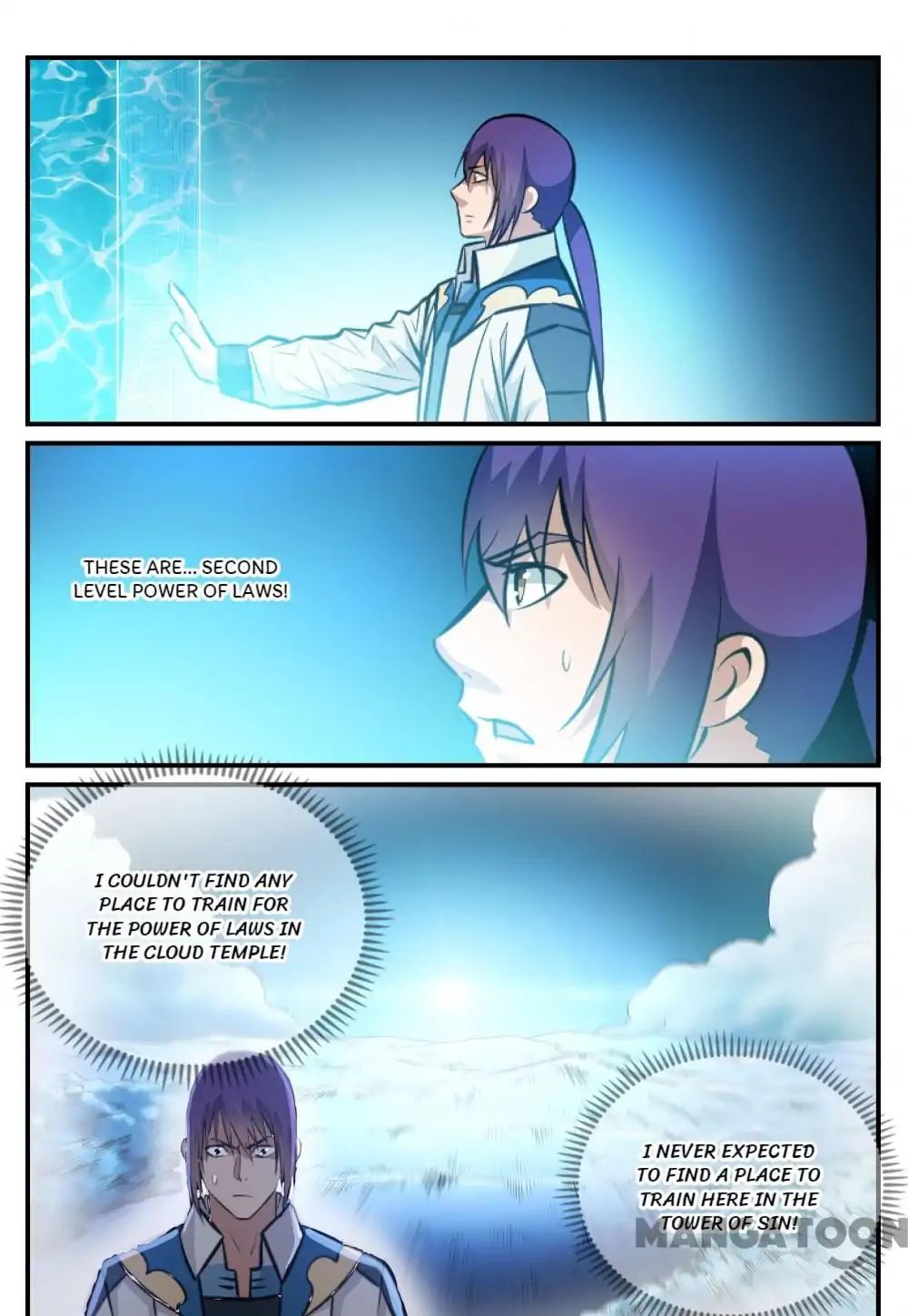 Chapter 253 - Image 5