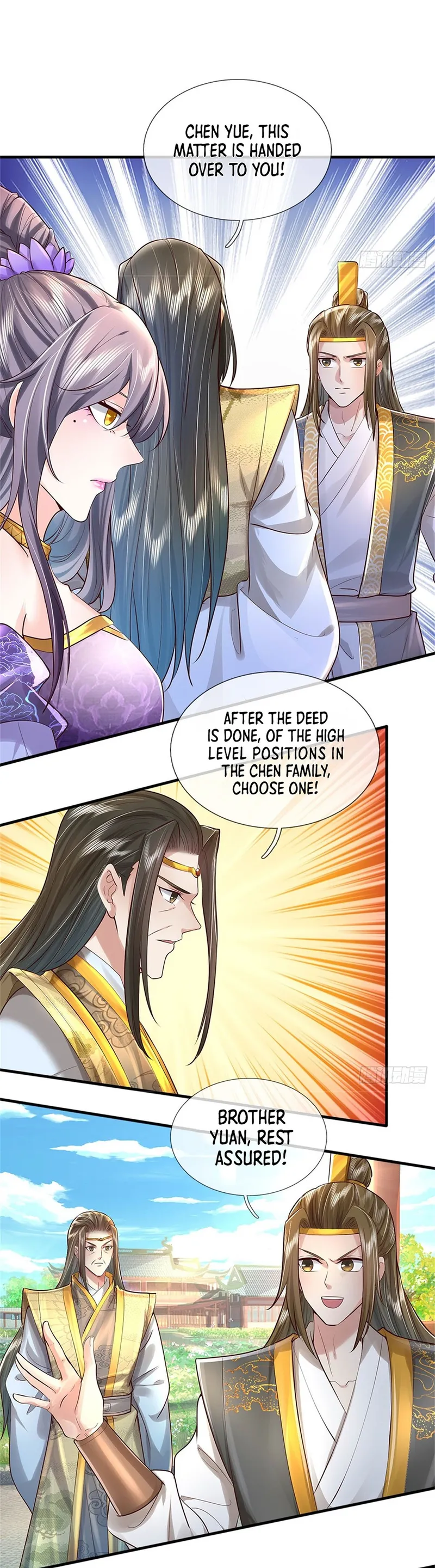 Chapter 11 - Image 3