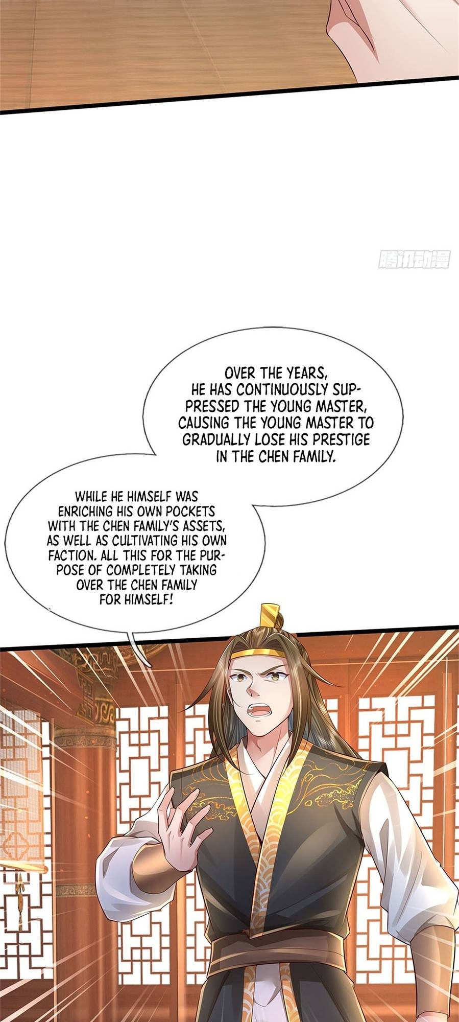 Chapter 17 - Image 5