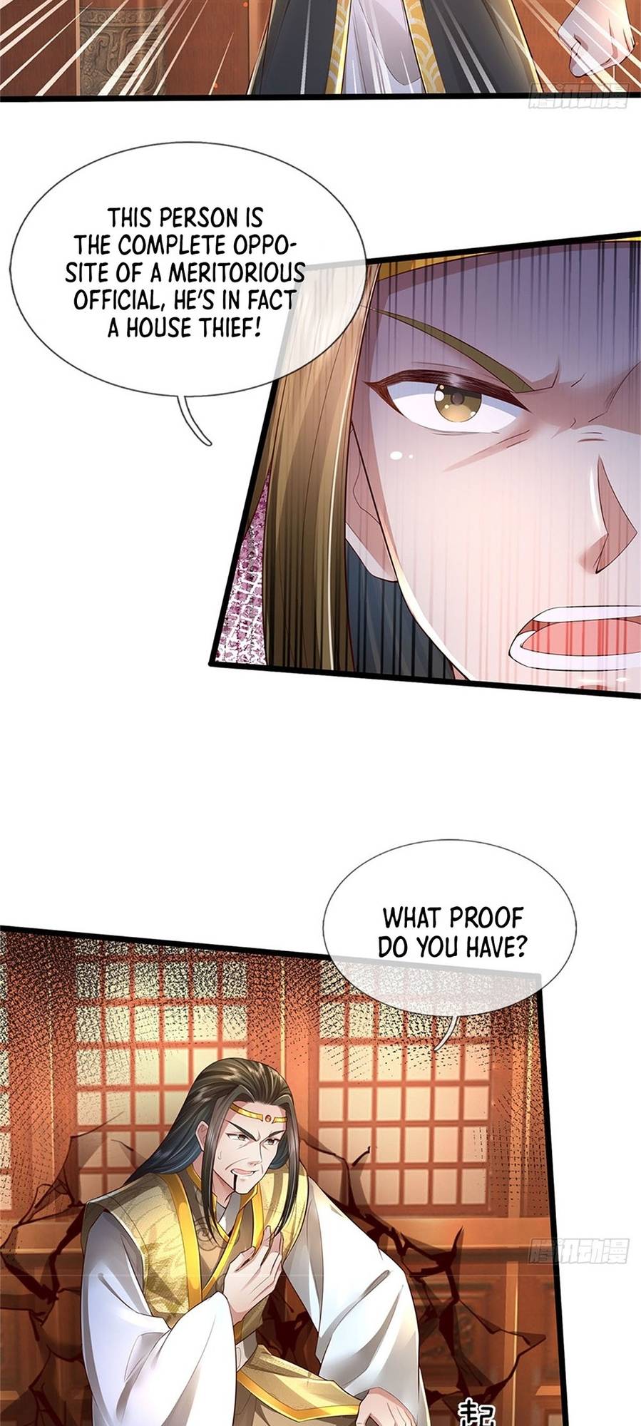 Chapter 17 - Image 6