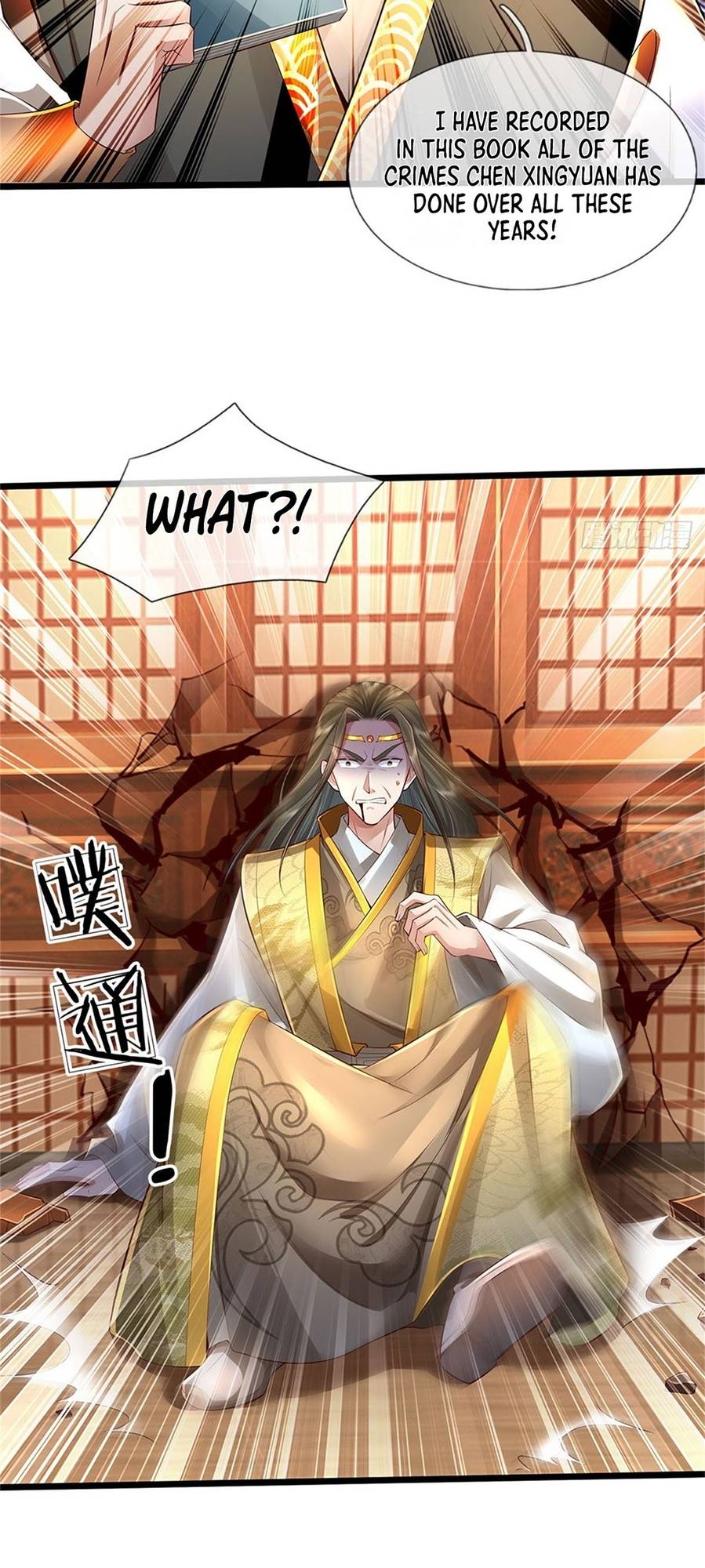 Chapter 17 - Image 8