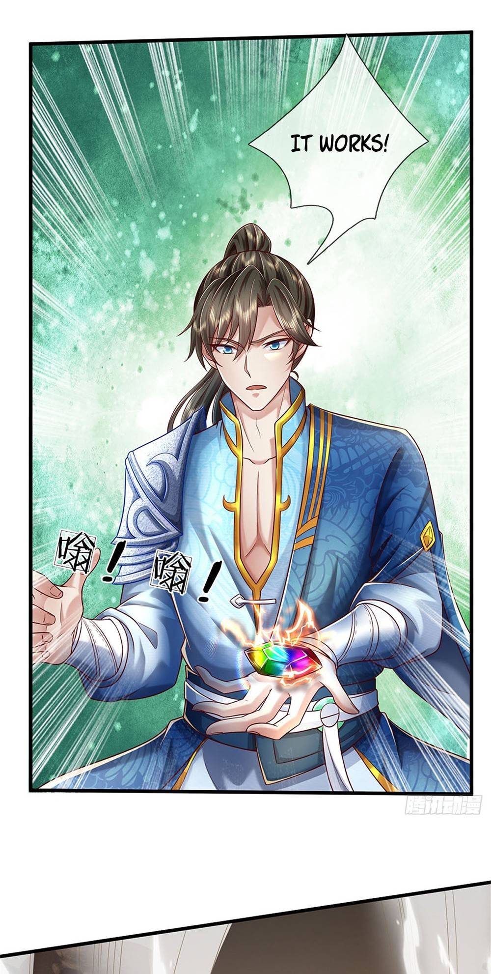 Chapter 21 - Image 19