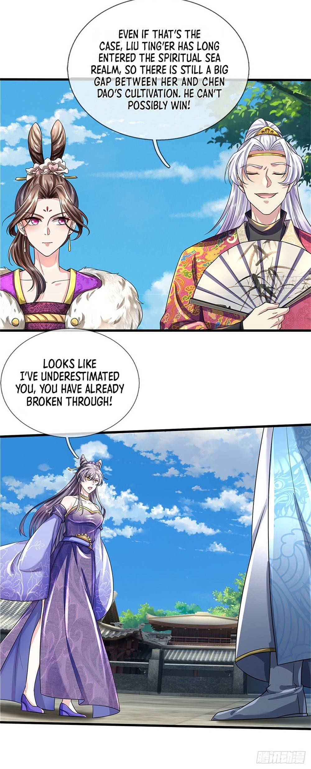 Chapter 24 - Image 12