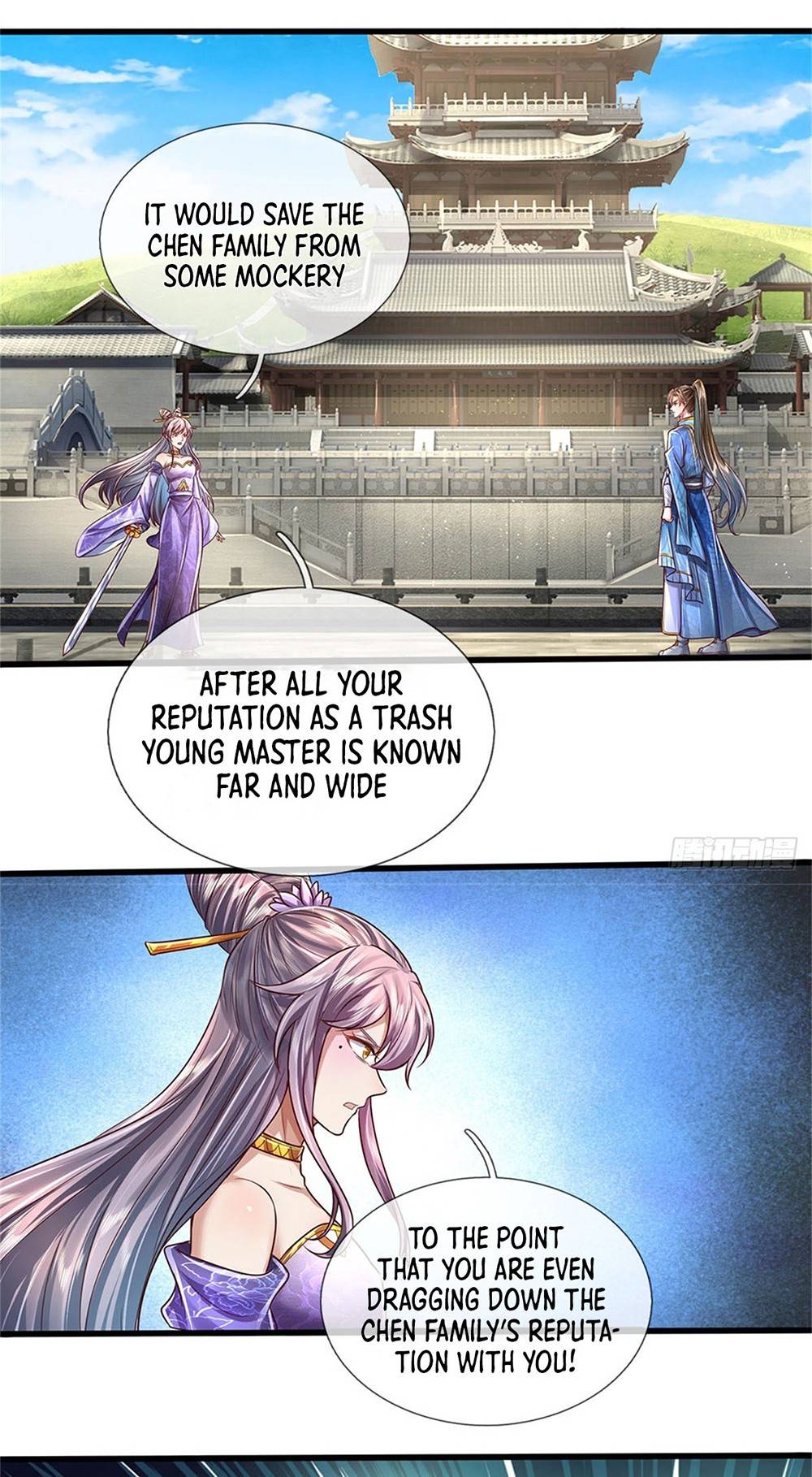Chapter 24 - Image 2