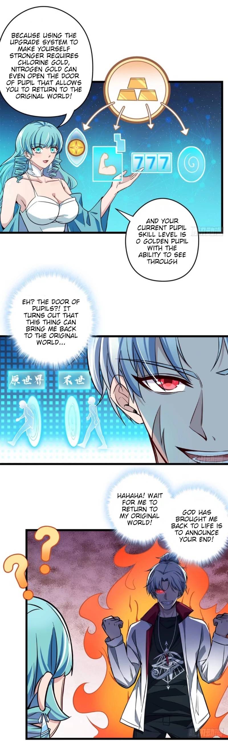 Chapter 1 - Image 21
