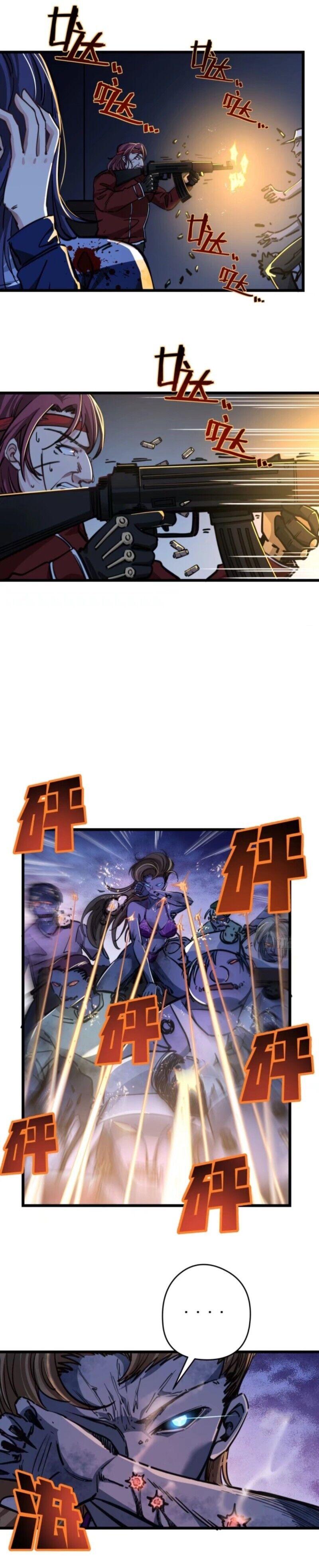 Chapter 11 - Image 8