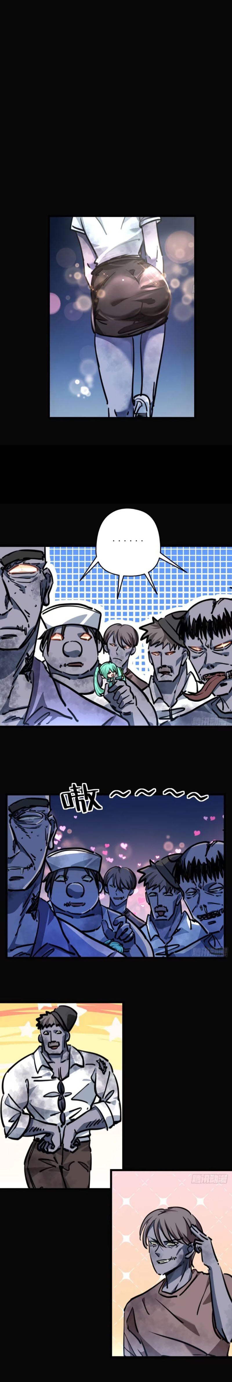 Chapter 12 - Image 8