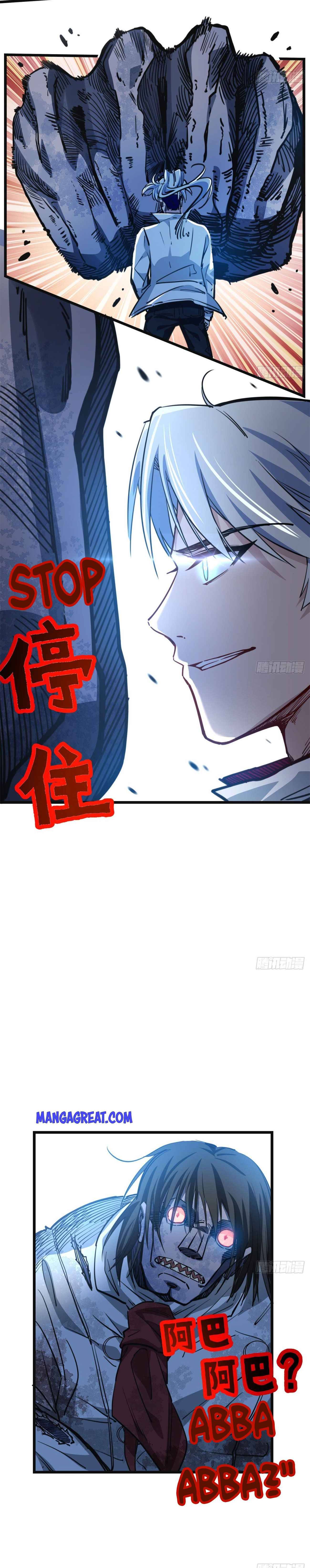 Chapter 16 - Image 11