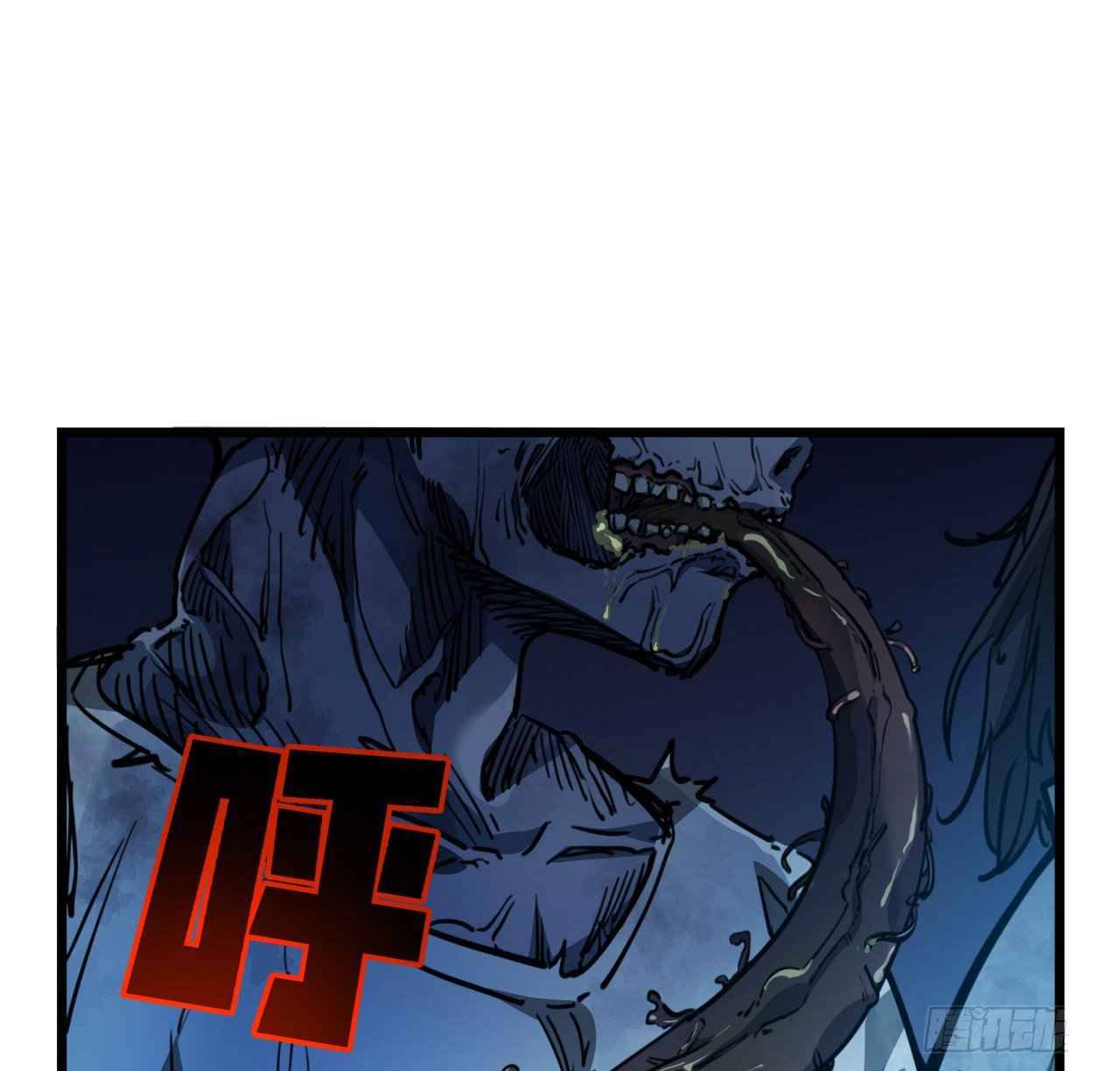 Chapter 18 - Image 15