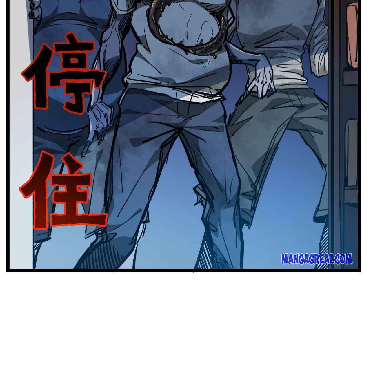 Chapter 18 - Image 22