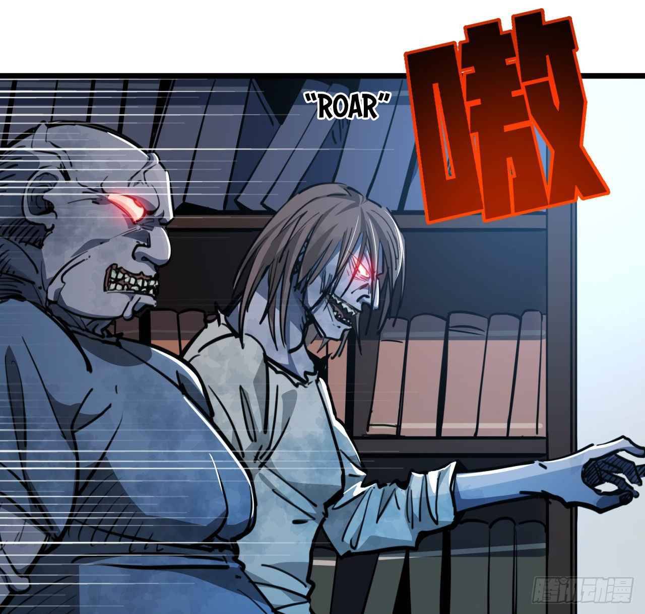 Chapter 18 - Image 40