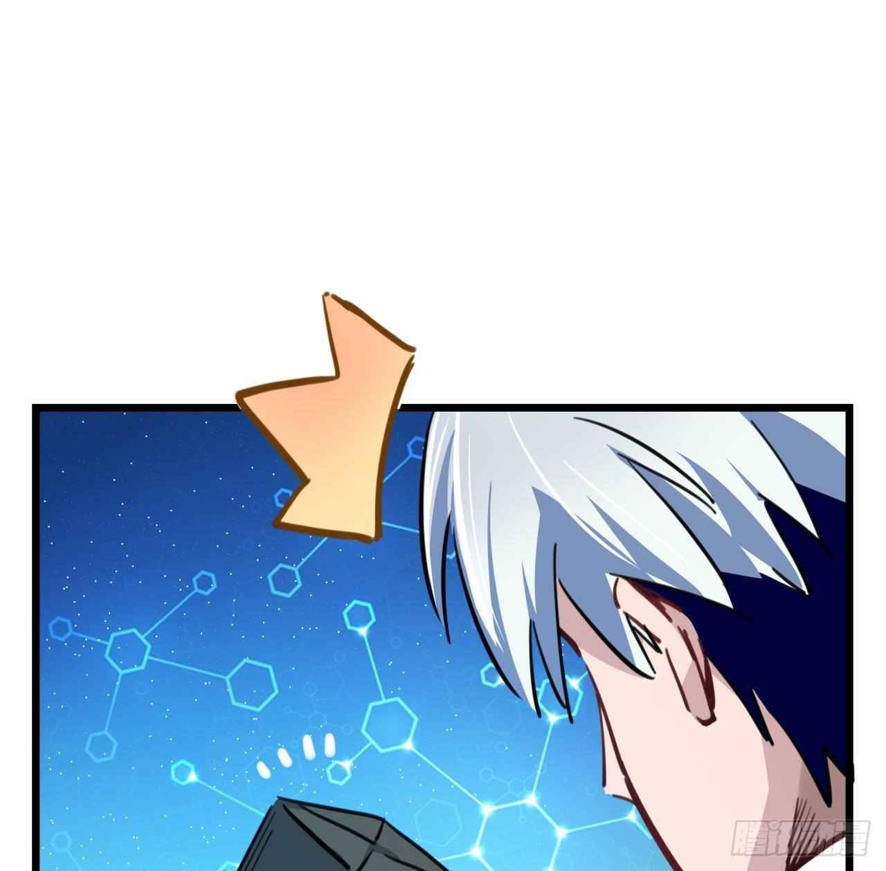 Chapter 18 - Image 9