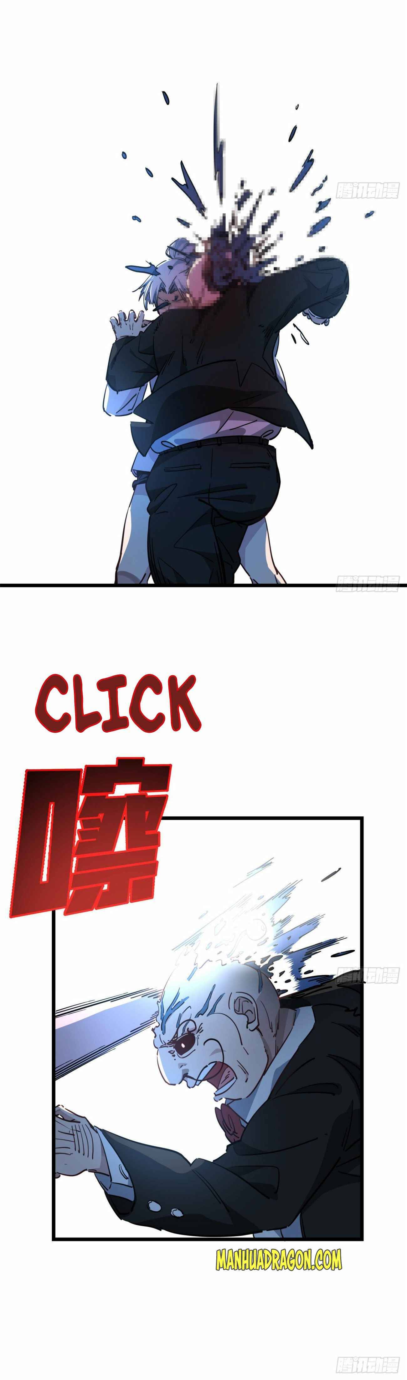 Chapter 30 - Image 5
