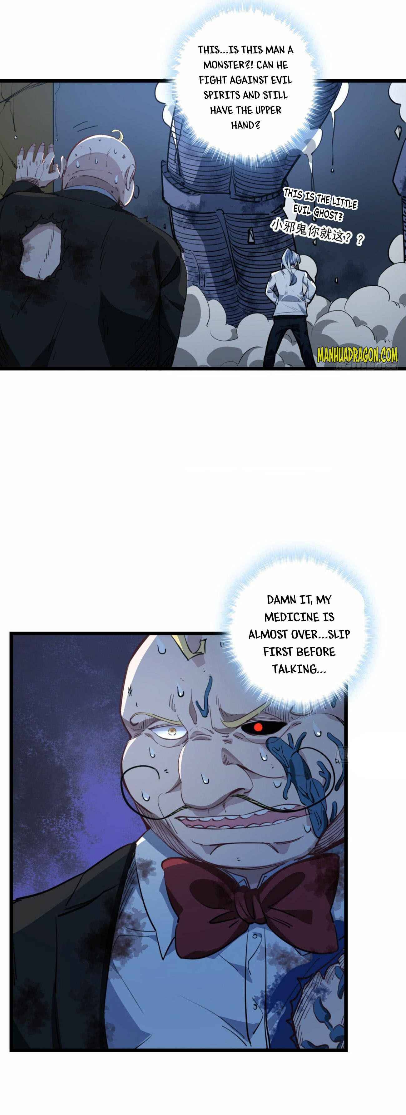 Chapter 31 - Image 15