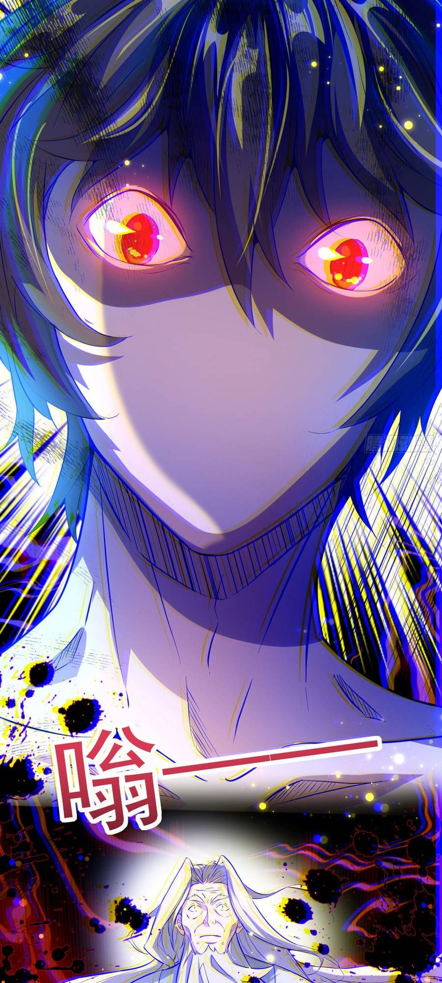 Chapter 3 - Image 31