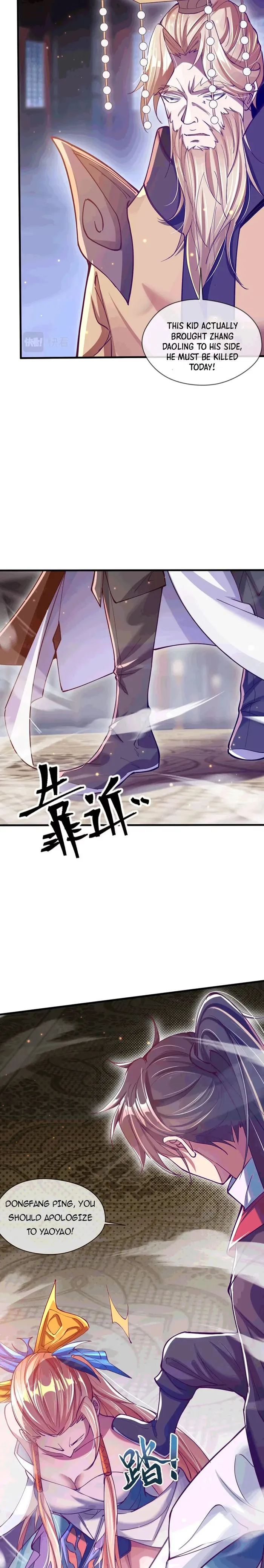 Chapter 35 - Image 4