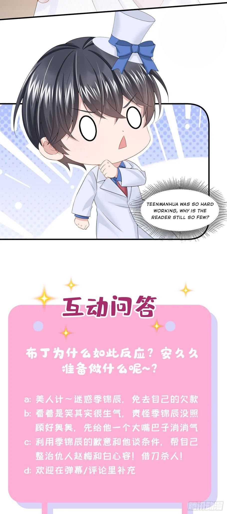 Chapter 13 - Image 29