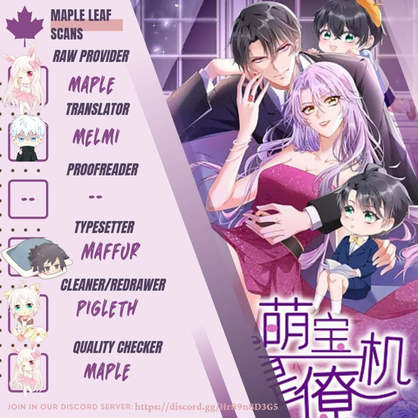 Chapter 15 - Image 2