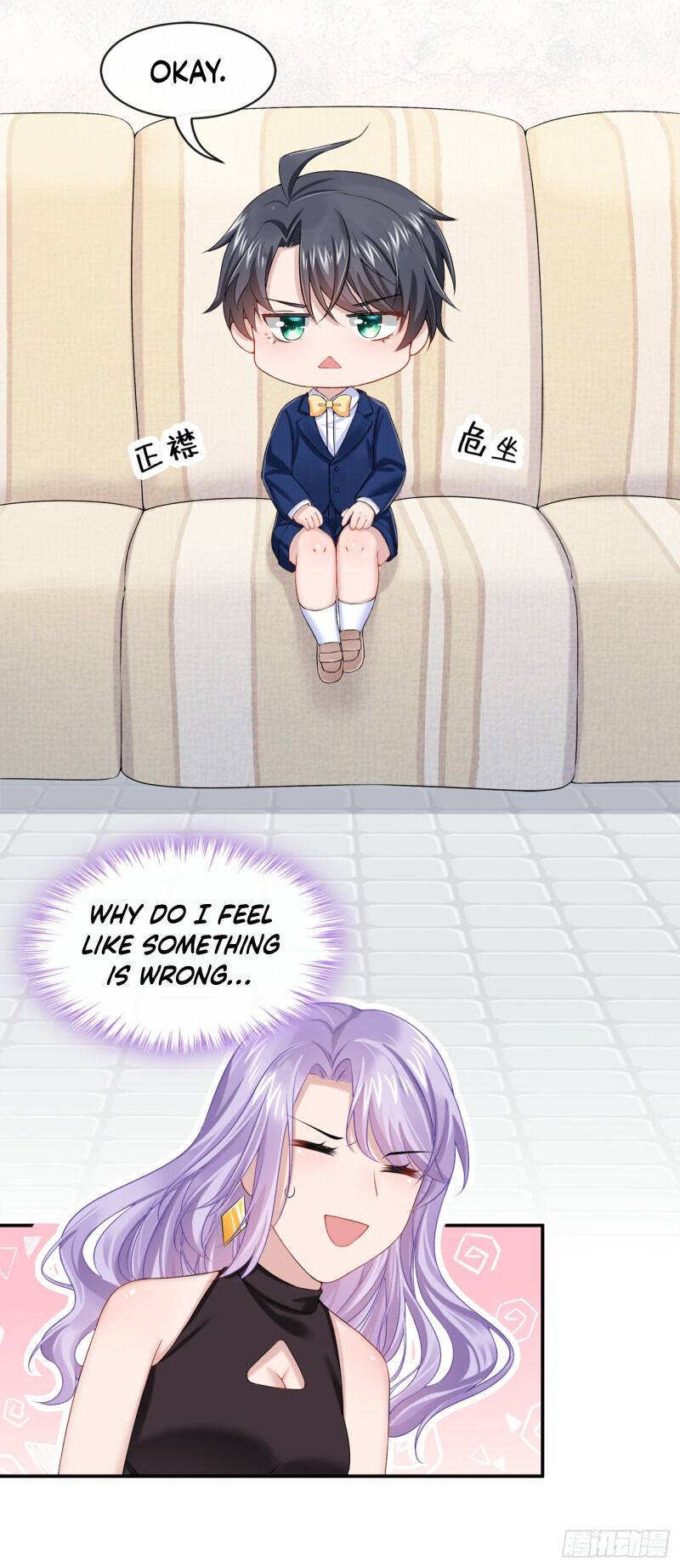 Chapter 3 - Image 17