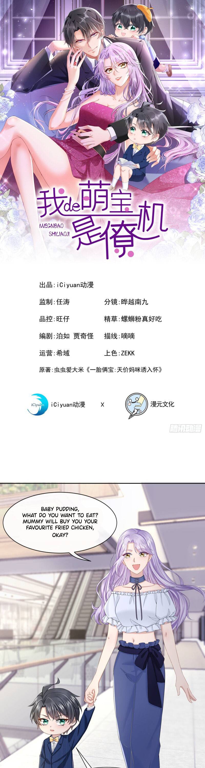 Chapter 4 - Image 3