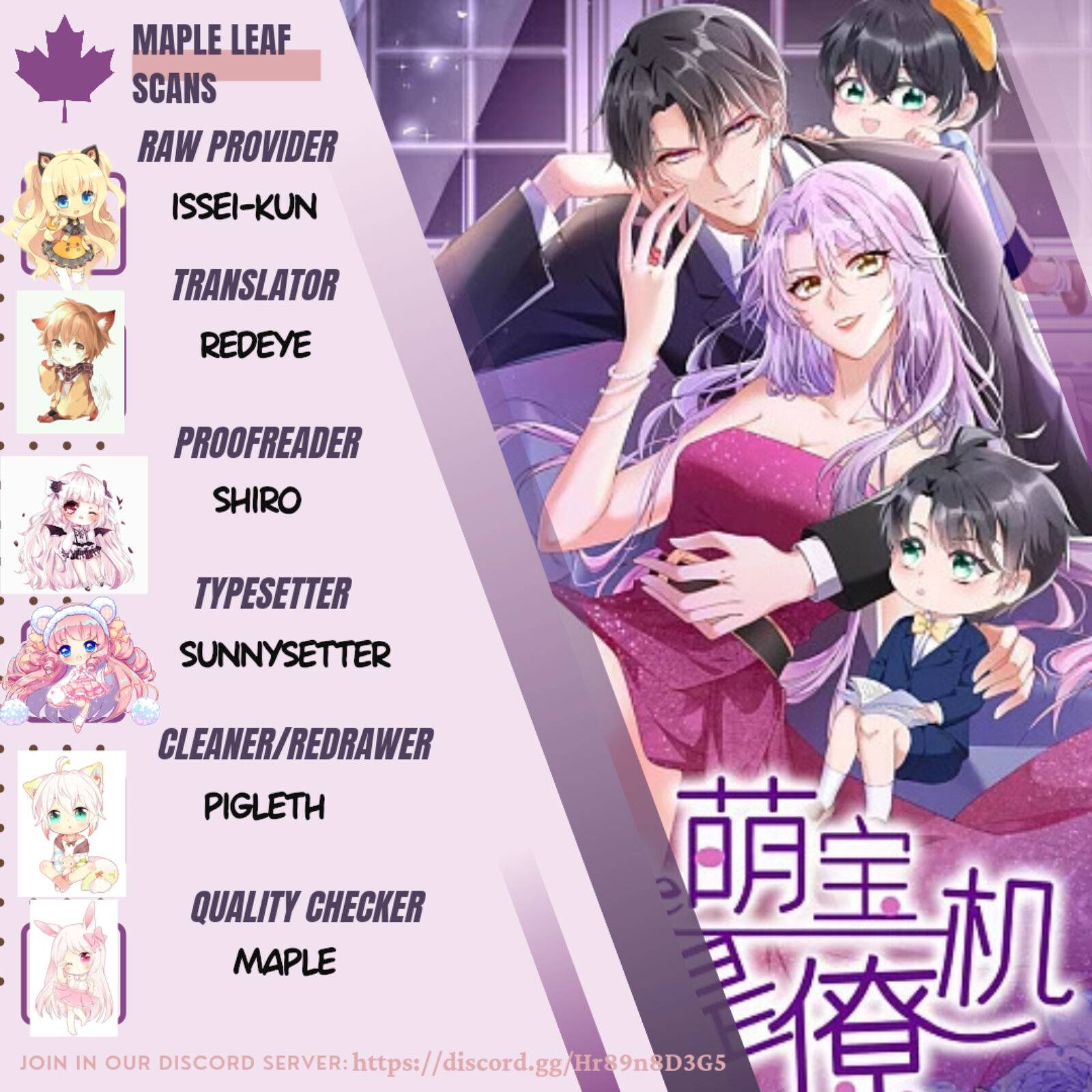 Chapter 5 - Image 2