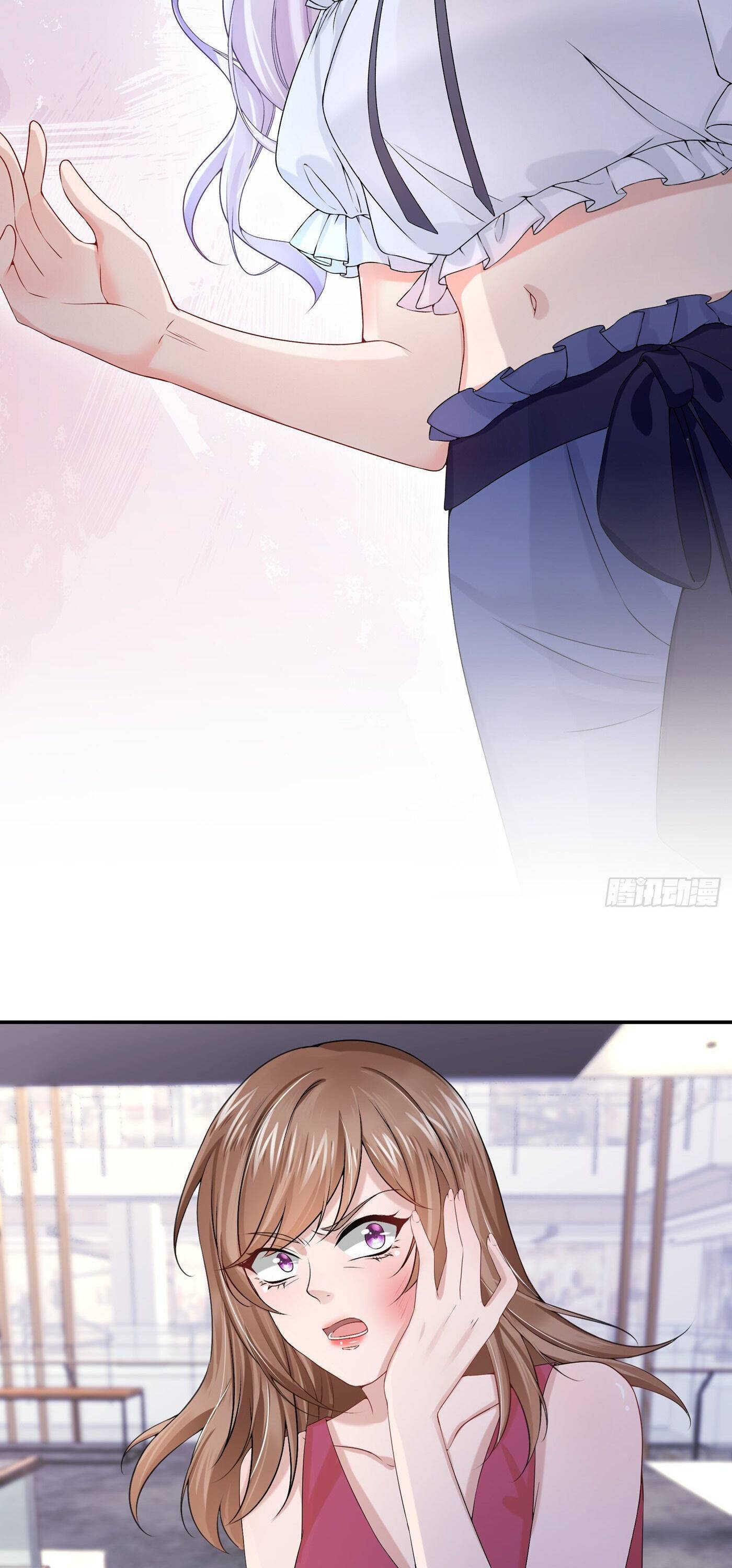 Chapter 5 - Image 6