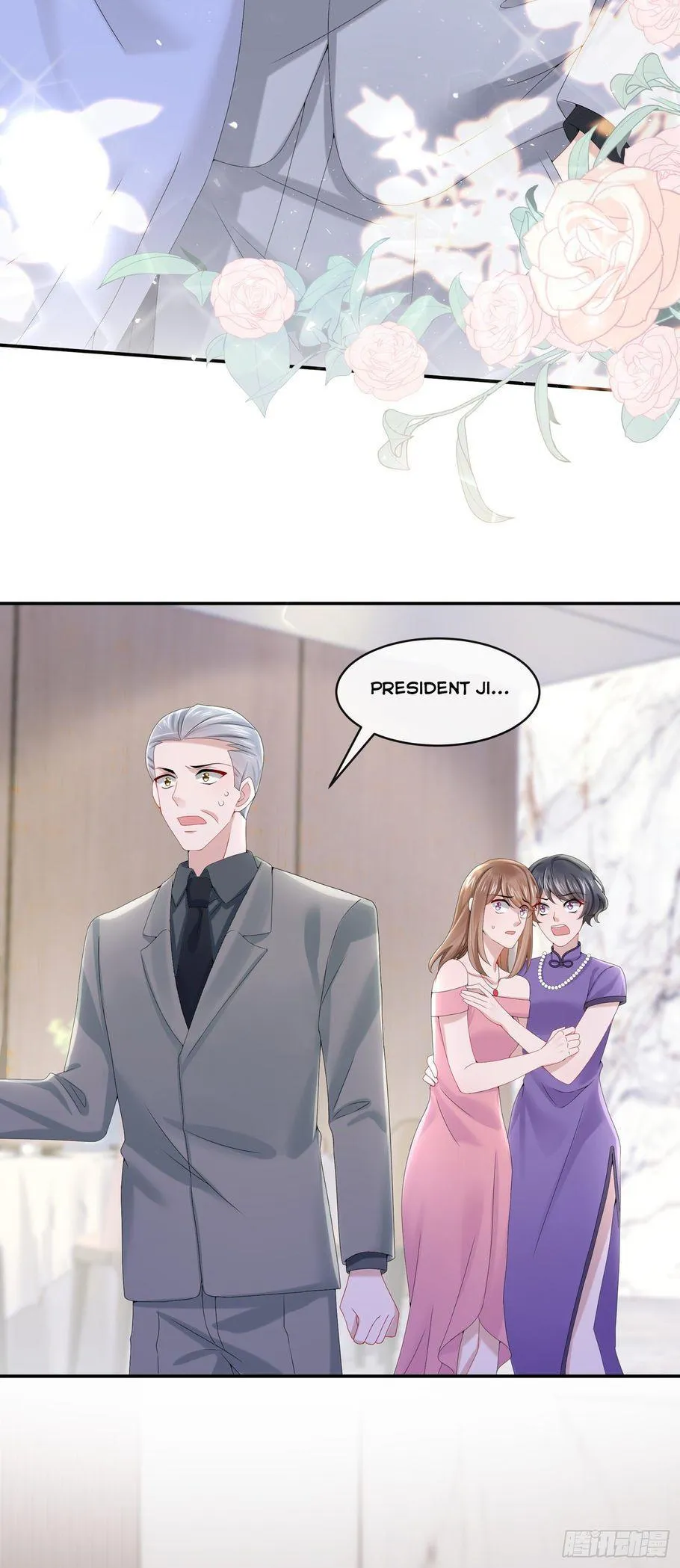 Chapter 7 - Image 17