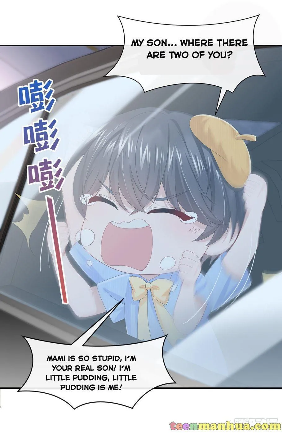 Chapter 7 - Image 23