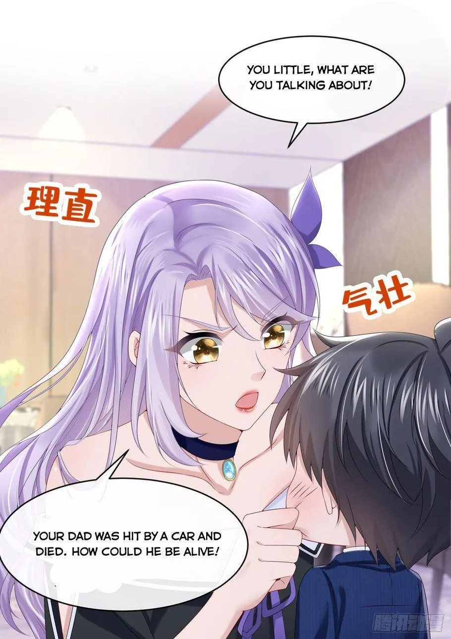 Chapter 7 - Image 5