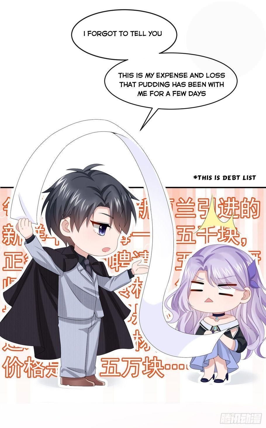 Chapter 8 - Image 23
