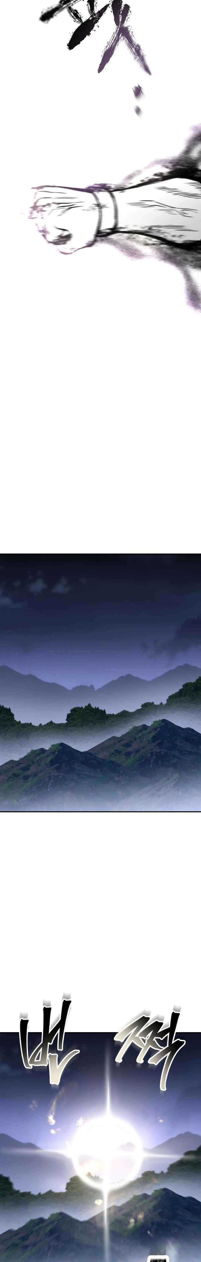 Chapter 1 - Image 21