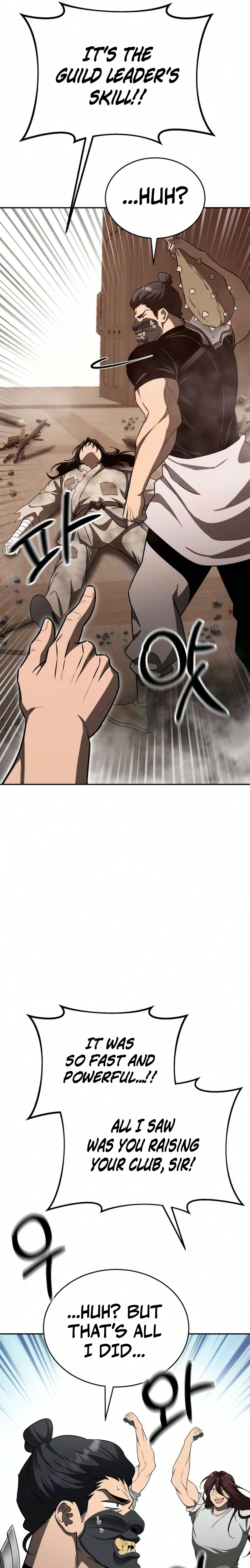 Chapter 2 - Image 7