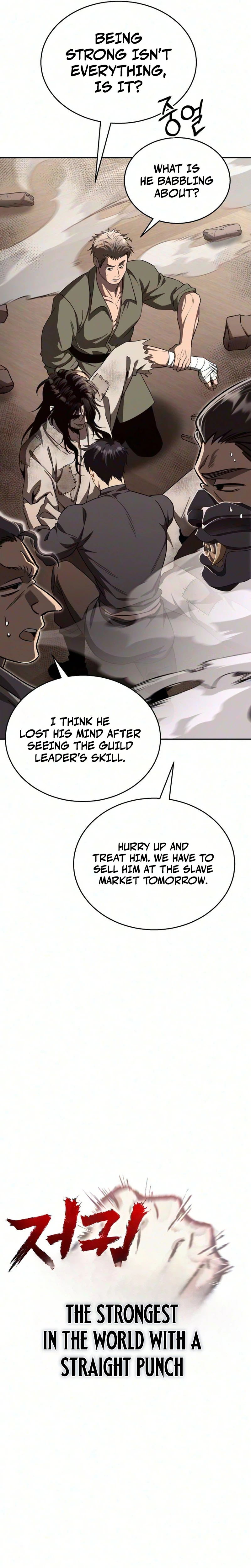 Chapter 2 - Image 16