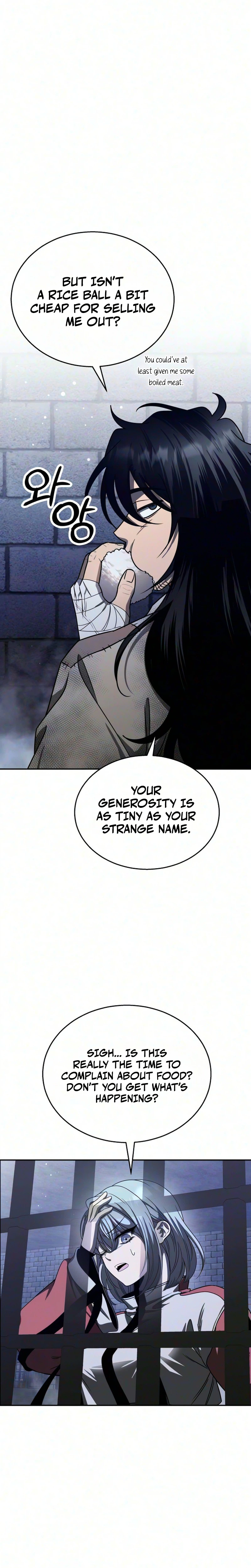 Chapter 2 - Image 20