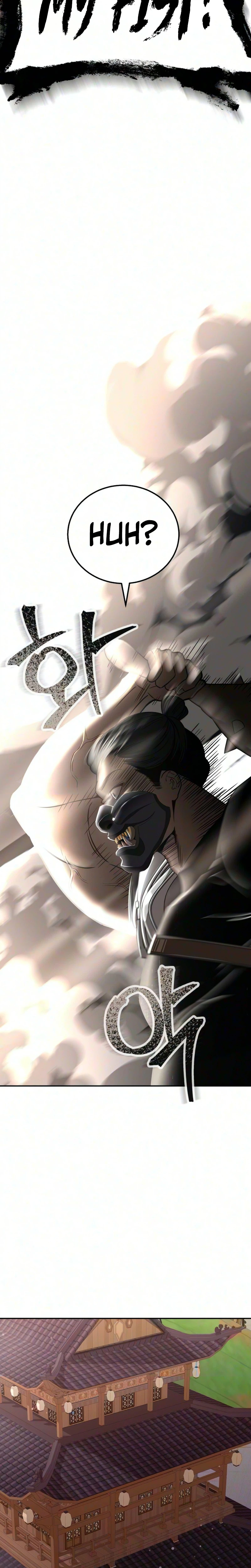 Chapter 2 - Image 2
