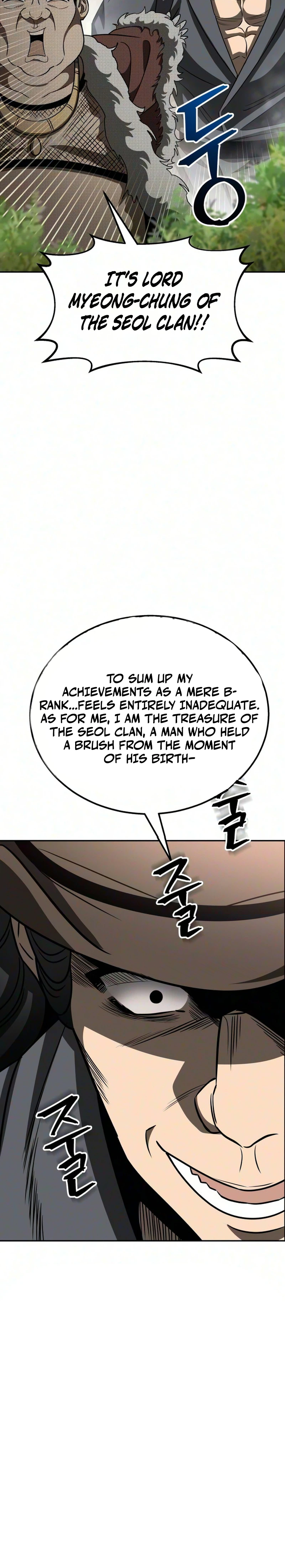 Chapter 2 - Image 51