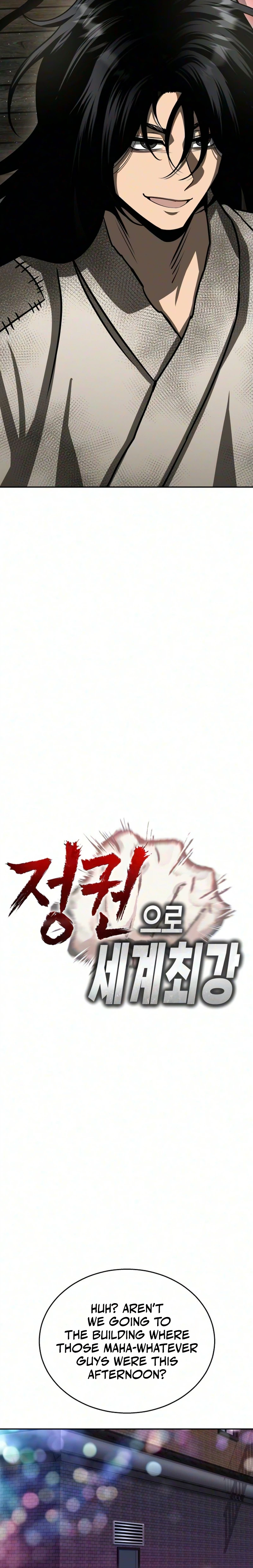 Chapter 3 - Image 15