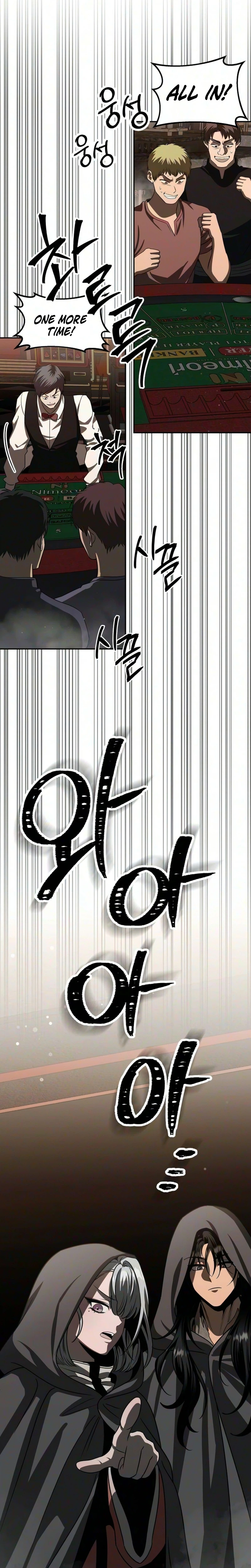 Chapter 3 - Image 19
