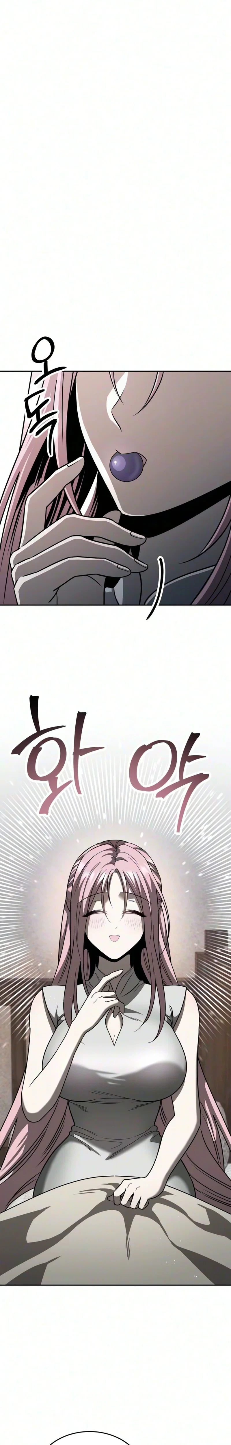 Chapter 4 - Image 14