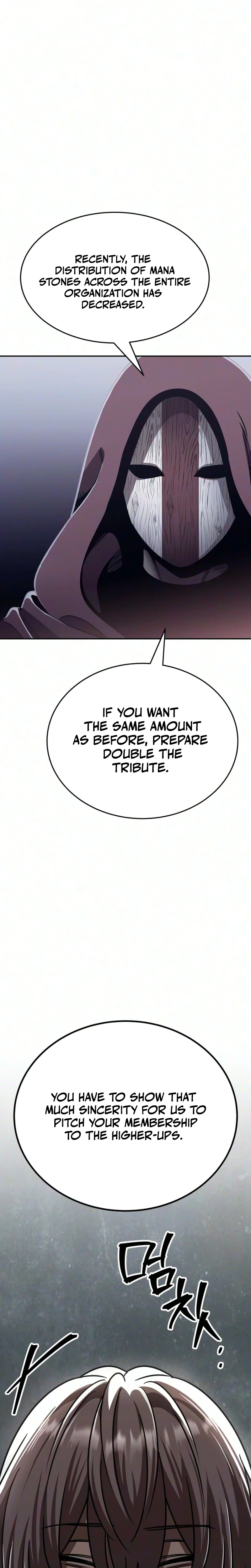 Chapter 4 - Image 34