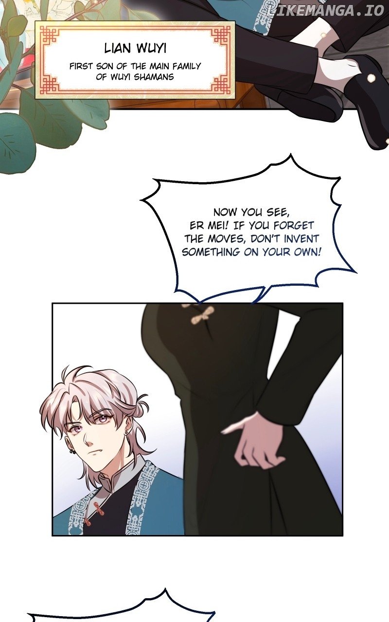 Chapter 1 - Image 58