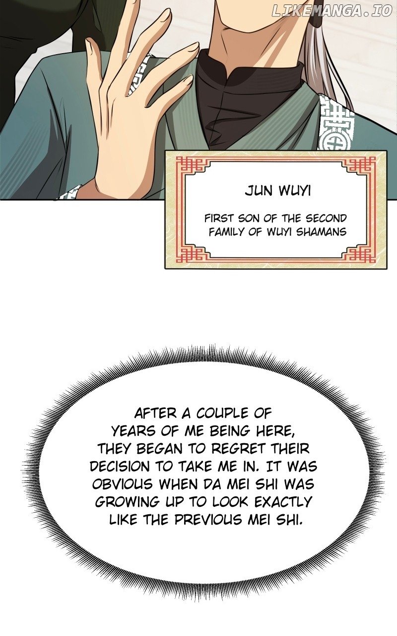 Chapter 1 - Image 73