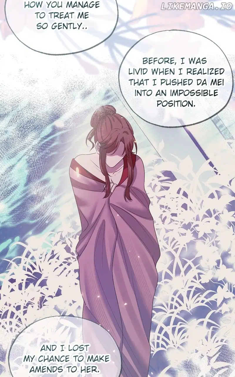 Chapter 17 - Image 61