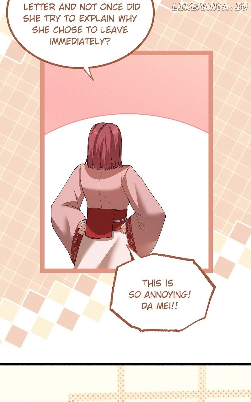 Chapter 18 - Image 45